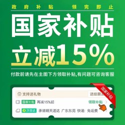 HOOYS 加湿器小型办公室桌面无线宿舍学生家用便携式usb充电静音卧室大喷雾空气香薰机空调房补水