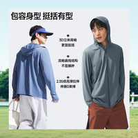 蕉下 全网眼防晒衣男透气速干冰丝外套钓鱼休闲运动户外骑行防晒服
