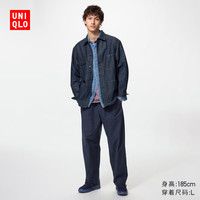 优衣库 488739 针织廓形舒适 藏青色 XS 男士休闲裤