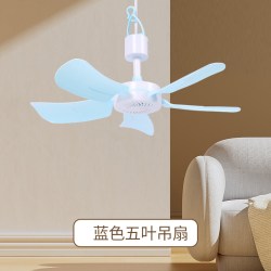 祥珑 小吊扇宿舍学生家用床上挂大风力迷你蚊帐电风扇音静小型风扇悬挂
