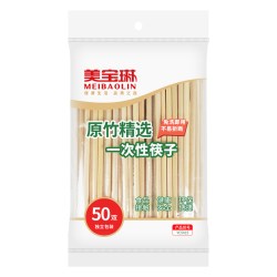 美宝琳 YC5002 一次性圆筷