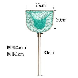 渔大王 不锈钢抄网实心双圈防磨捞鱼网捞虾海鲜泥鳅网兜渔具超市水产鱼舀