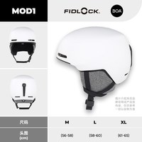 移动端：OAKLEY 42滑雪新款OAKLEY欧克利滑雪头盔成人滑雪装备MOD系列滑雪帽