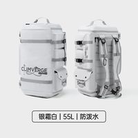 佑美 滑雪背包多功能双肩大容量运动户外登山雪鞋装备收纳干湿分离雪包