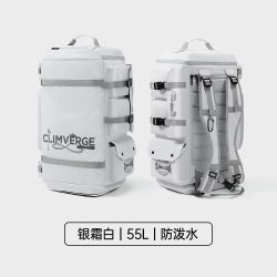 佑美 滑雪背包多功能双肩大容量运动户外登山雪鞋装备收纳干湿分离雪包