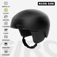 88VIP：GIRO 冷山GIRO滑雪头盔TAGGERT MIPS亚版安全防护男女通用头盔2526新款