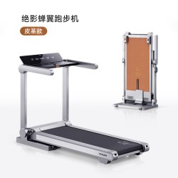 绝影 智能全自动折叠跑步机家用款小型室内健身房静音减震爬坡迷你