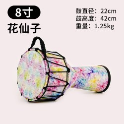 SHUBB 专业12寸非洲鼓碳纤维手鼓成人初学10寸非州鼓旗舰店8寸轻