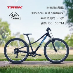崔克 PRECALIBER 24英寸缓震双手刹8速儿童自行车