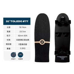 SMOOTHSTAR Toledo#77专业陆地冲浪板鲨鱼桥弹簧桥滑板陆冲板