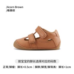 woolly kids woollykids小羊沃利澳洲真皮迷你皮可凉鞋男女宝宝宽楦防滑学步鞋