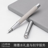 移动端：弘典 钢笔 1850