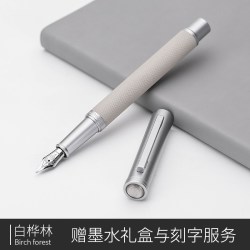 弘典 钢笔 1850