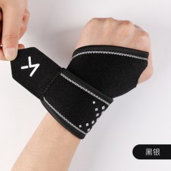Keep 护腕女款扭伤手腕带tfcc损伤腱鞘炎专用运动男健身吸汗羽毛球
