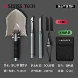 SHEFFIELD 锰钢加厚 多功能工兵铲