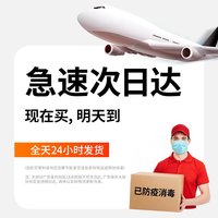 权尚 烘干机2026新款家用烘衣服小型便携式旅行宿舍可折叠干衣神器