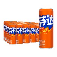 88VIP：可口可乐 Fanta 芬达 汽水 橙味 330ml*24听 摩登罐