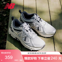 new balance 410系列 中性休闲运动鞋 MT410KR5 浅灰色/银色 40.5