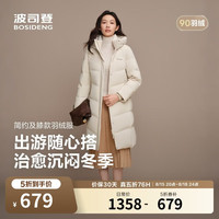 波司登 反季羽绒服女士冬90绒加厚连帽宽松中长款休闲百搭保暖外套