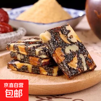 京喜 阿胶固元糕 阿胶固元糕50g*1袋（10g*5袋）