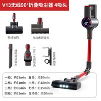 Gerllo 无线吸尘器家用大吸力开荒保洁小型手持猫毛吸尘机