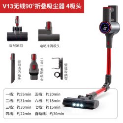 Gerllo 无线吸尘器家用大吸力开荒保洁小型手持猫毛吸尘机
