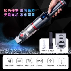 Gerllo 无线吸尘器家用大吸力静音强力汽车载地毯猫毛机车用强力