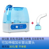 亚都 加湿器YC-D205家用轻音办公大容量创意喷雾温控箱仪器专用