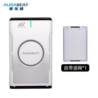 爱乐彼 空气净化家用消毒机器PCO负离子除醛二手烟PM2.5消毒除菌