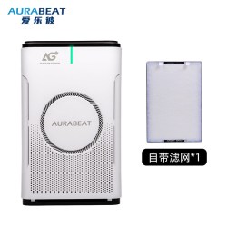 爱乐彼 空气净化家用消毒机器PCO负离子除醛二手烟PM2.5消毒除菌