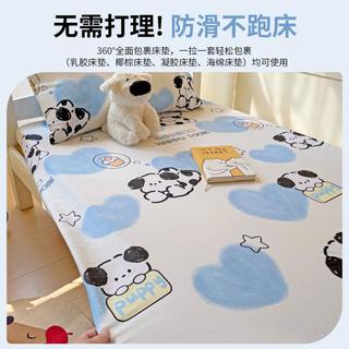 安睡宝 全棉印花床笠