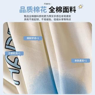 安睡宝 全棉印花床笠