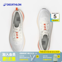 迪卡侬 新品耐磨缓震跑鞋cushion500户外越野男鞋透气增高厚底KIPCORE 雪白