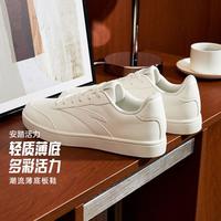安踏 活力小白鞋|经典薄底低帮板鞋男鞋舒适简约夏季男鞋运动鞋