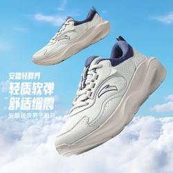 安踏 [轻释界] 超轻软底男跑鞋革面减震舒适跑步鞋皮面休闲运动鞋男