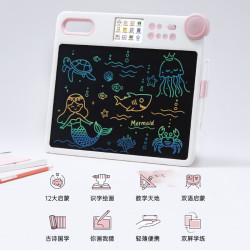 贝恩施 儿童液晶智能画板适用1~6岁全能学练机可擦可写绘画礼物套装 粉