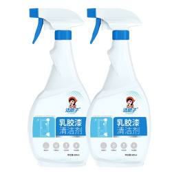 洁娘子 乳胶漆专用清洁剂新房装修残留开荒保洁清洗剂去除腻子粉涂料神器