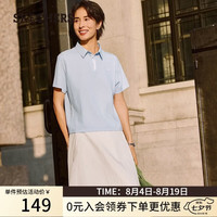 斯凯奇 七夕情人节礼物女士透气不易皱亲肤吸湿速干针织短袖POLO衫