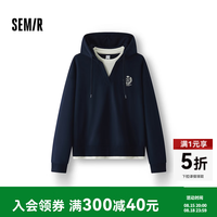 森马 女秋连帽oversize刺绣拼接假两件卫衣 中国蓝80546