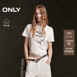 ONLY 2026春季可爱植绒复古爱心印花短款正肩T恤女|126101081