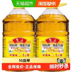 鲁花 5S压榨一级花生油