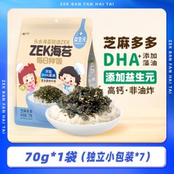 ZEK 每日拌饭芝麻多多 海苔碎高钙独立袋装儿童紫菜拌饭营养下饭料