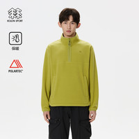 KOLON SPORT LUZT5ST522-YG 抓绒保暖 黄绿色 XL 卫衣