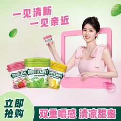 德芙 绿箭脆皮软心薄荷糖80g*4瓶装葡萄草莓柠檬口味清新口气糖果批发