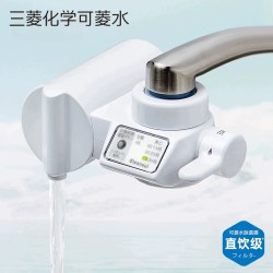 可菱水 净水器水龙头直饮cleansui可菱水家用进口新款自来水过滤器CB083