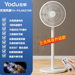 亚都 15叶电风扇直流变频落地扇一级能效轻音节能24档降温扇