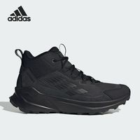 adidas 官方正品TERREX男士登山户外运动徒步鞋ID0888