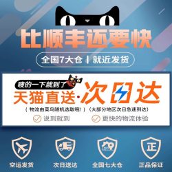 极巅 制冷电风扇桌面空调扇静音家用办公室小型2026新款台式充电冷风机