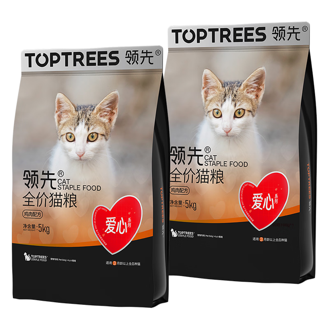 PLUS会员：领先 全价猫粮成幼猫咪通用鸡肉营养爱心猫粮10kg