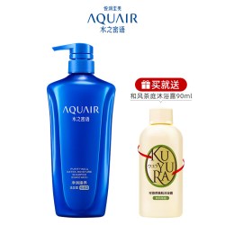 水之密语 资生堂水之密语净润臻养倍润控油洗发水护发素600ml发膜/弹力素
